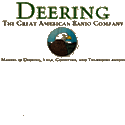 Deering Banjos