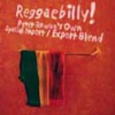  JUST FOR THE PLANET! - Peter Rowan - Reggaebilly